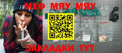 ECSTASY Гусев