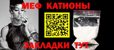 ECSTASY Гусев