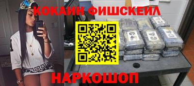 MDMA Кизилюрт