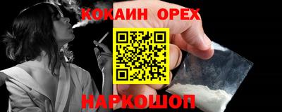ECSTASY Гусев