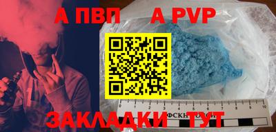 ECSTASY Гусев