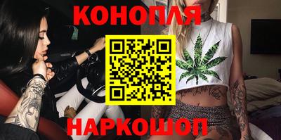 spice Гусиноозёрск