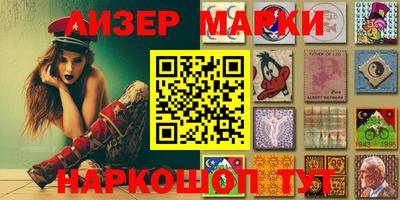 герыч Гусь-Хрустальный