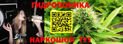 герыч Гусь-Хрустальный