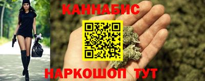 герыч Гусь-Хрустальный
