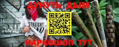 герыч Гусь-Хрустальный