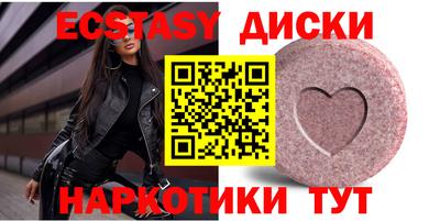 герыч Гусь-Хрустальный
