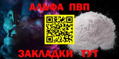 герыч Гусь-Хрустальный