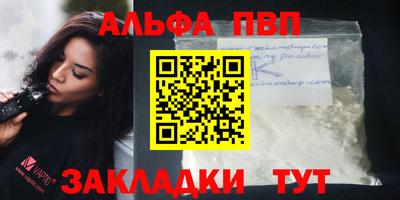 СК Кизляр