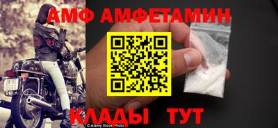 ECSTASY Гусев