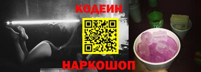 герыч Гусь-Хрустальный