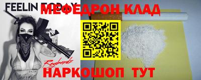 ECSTASY Гусев