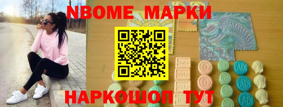 ЛСД экстази ecstasy  ОМГ ОМГ ссылки  Вход с VPN  Кашира  LSD-25 экстази кислота 
